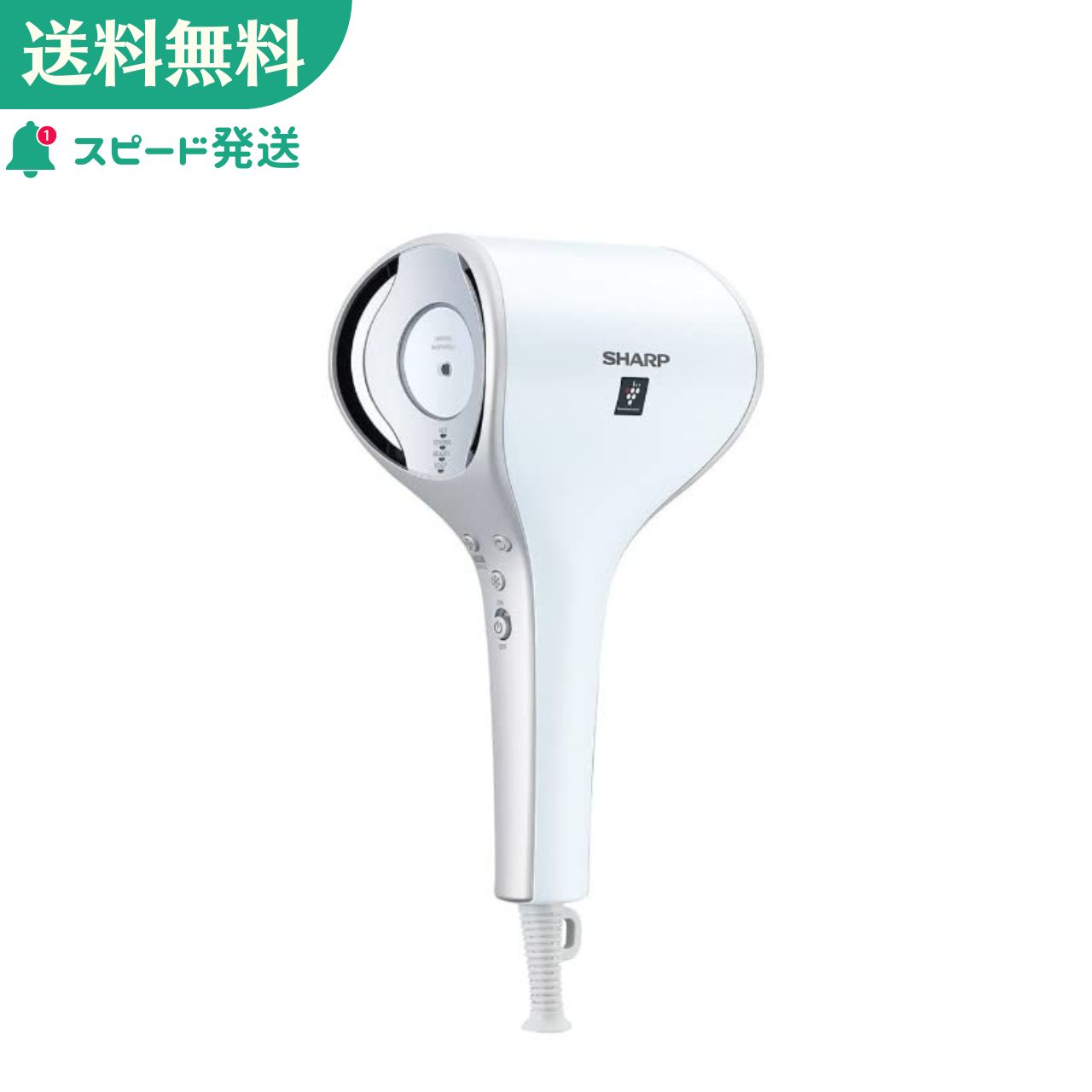 SHARP プラズマクラスター ドライヤー IB-WX3-W IB-WX3 | 美容家電：シャープ
