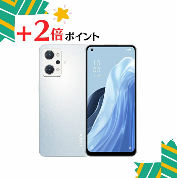 OPPO Reno7 A 　未開封 楽天市場】[国内版SIMフリー][新品未開封] OPPO Reno7 A 128GB