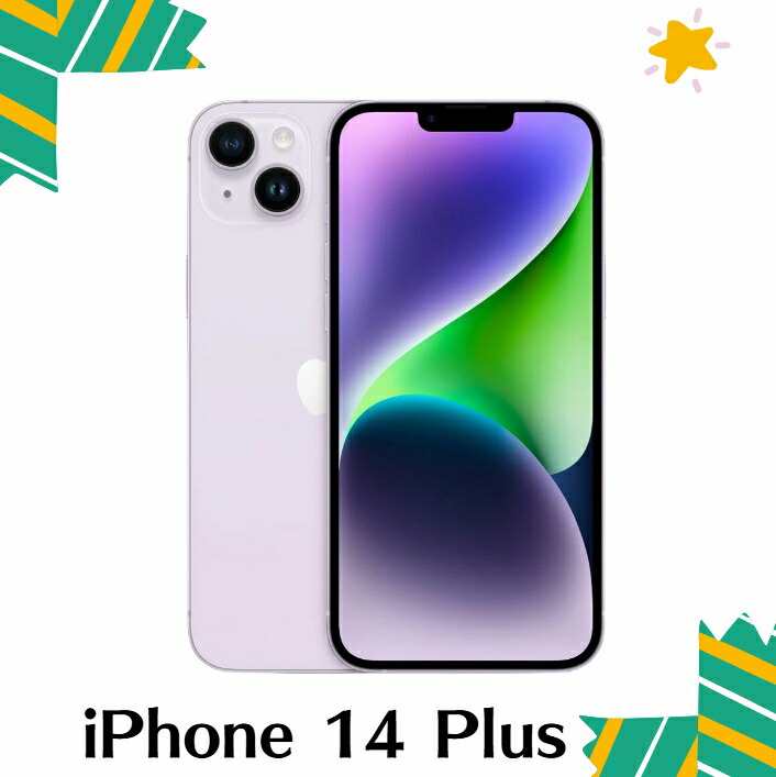 楽天市場】☆アップル / APPLE iPhone 14 Plus 128GB SIMフリー
