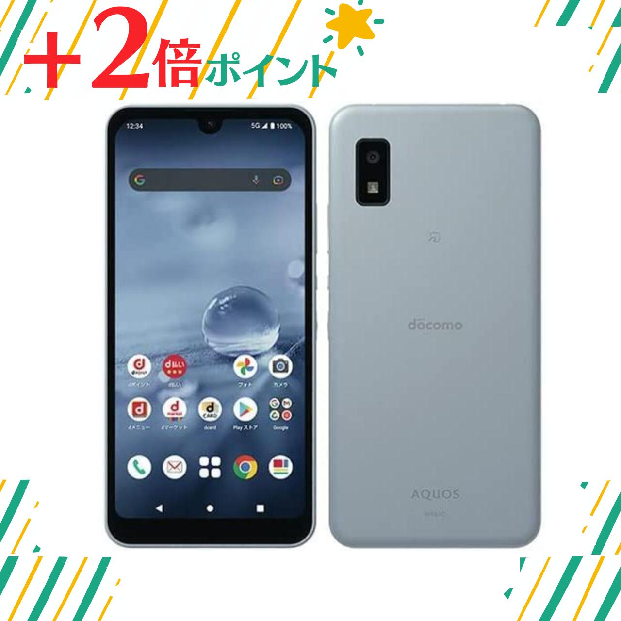 K372 docomo SIM フリー　AQUOS wish2 SH51C Amazon | 【整備済み品】SHARP AQUOS wish2 SIMフリー
