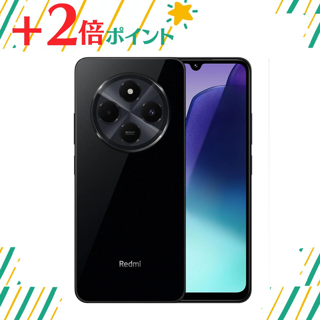 楽天市場】【未使用】Xiaomi 国内版 【SIMフリー】 Redmi 14C