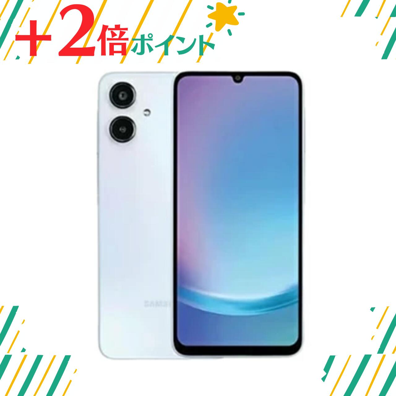 【Galaxy A25 5G ブルー】 SoftBank版 ほぼ新品 サムスン Galaxy A25 5G SoftBank [ブルー] 価格比較 - 価格.com