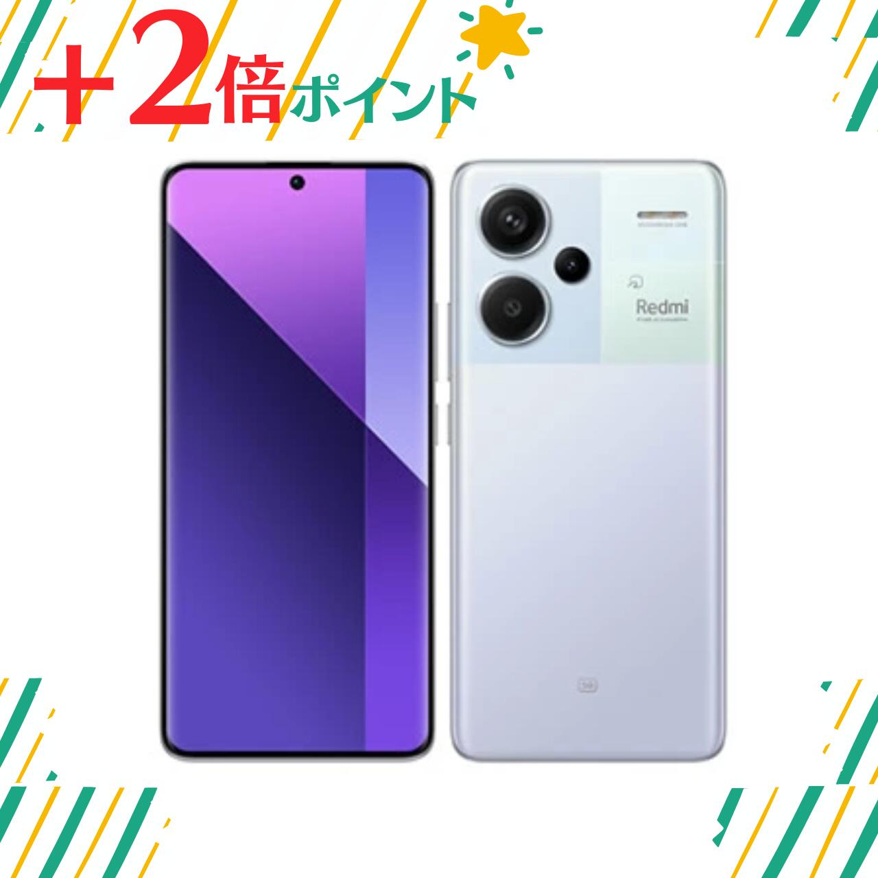 Redmi 5G パープル 本体 楽天市場】[新品未使用品｜SIMフリー] Xiaomi Redmi Note 13 Pro