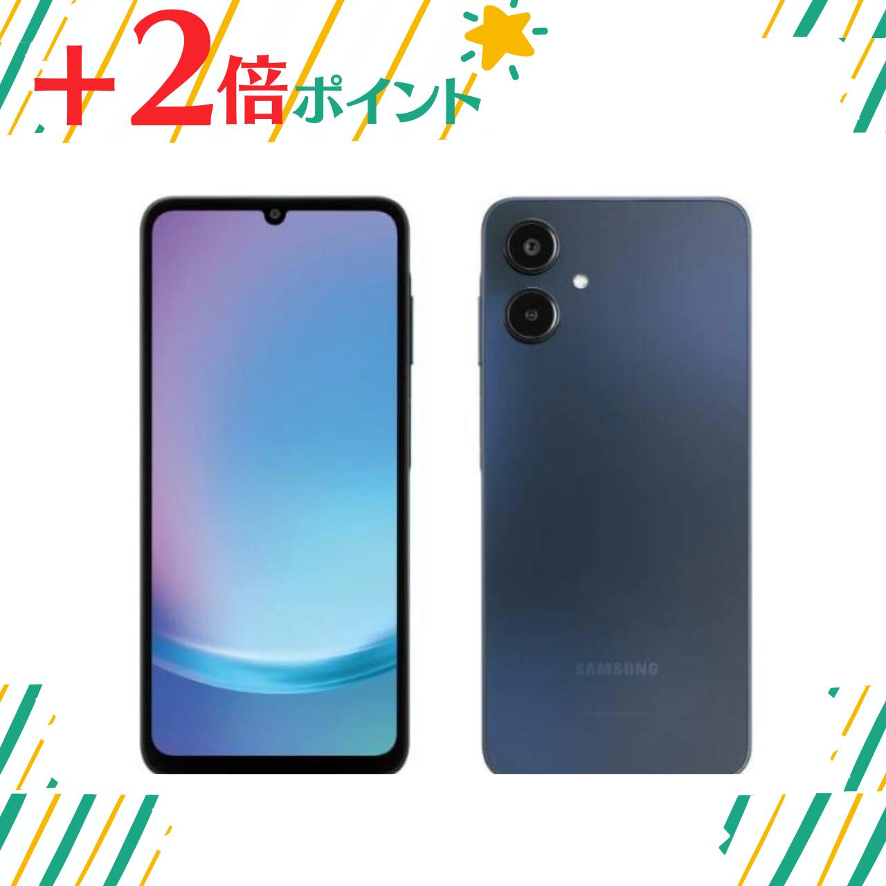Samsung A25 5G 64GB 1.5万円の付属品付 楽天市場】「+2倍ポイント・新品」Galaxy A25 5G SC-53F 4G+64G docomo