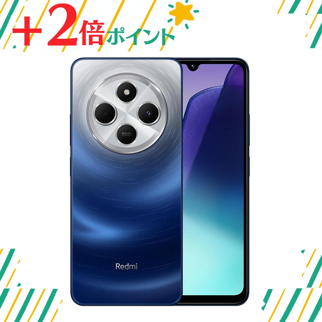 【未使用】Redmi Note 14 Pro+ 12/256 中国版 ブルー 楽天市場】Xiaomi Redmi Note 14 Pro+(中国版) 海外 SIM