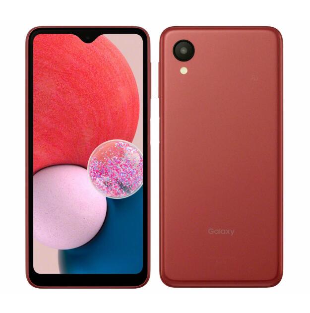 「+2倍尖んがり・新品」SIM無償性 Galaxy A23 5G SCG18 Red 赤いこと ※赤ROM引き受ける   4941787114275