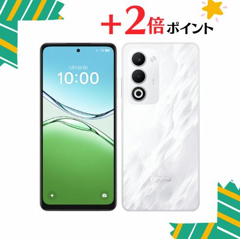 「+2倍ポイント・新品未開封」OPPO A5 5G CPH2735 ホワイト SIMフリー 6000mAhバッテリー RAM4GB / 128GB  スマホ 本体 アンドロイドスマートフォン 4580038872511