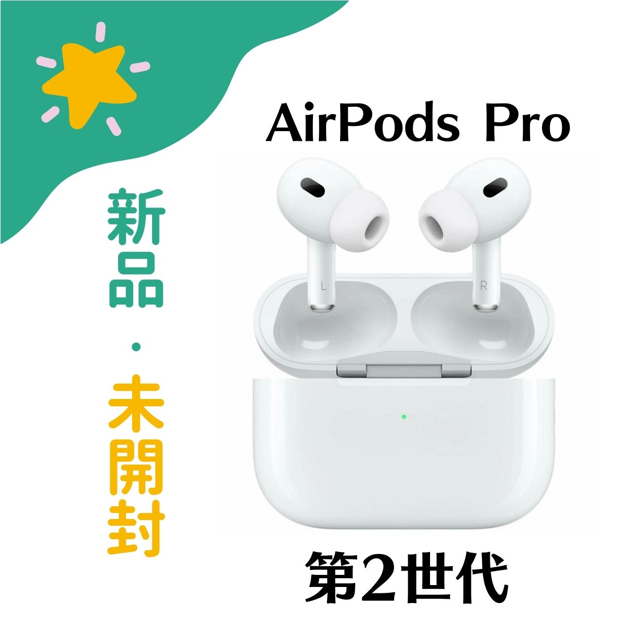 ★お値下げ❣️AirPods Pro 本体 24% off on Amazon‼️ Apple AirPods Pro 2 Wireless Earbuds