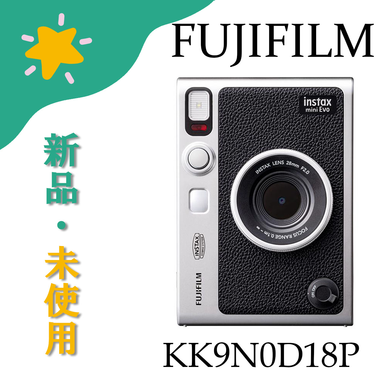 【楽天市場】【新品】FUJIFILM チェキ ちぇき チェキ本体 INS MINI EVO BLACK BROWN 黒 ミニフィルム  インスタントカメラ : カラフルスター