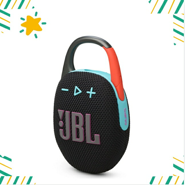 楽天市場】【新品・未開封】JBL CLIP 5 ウィンブルドングリーン