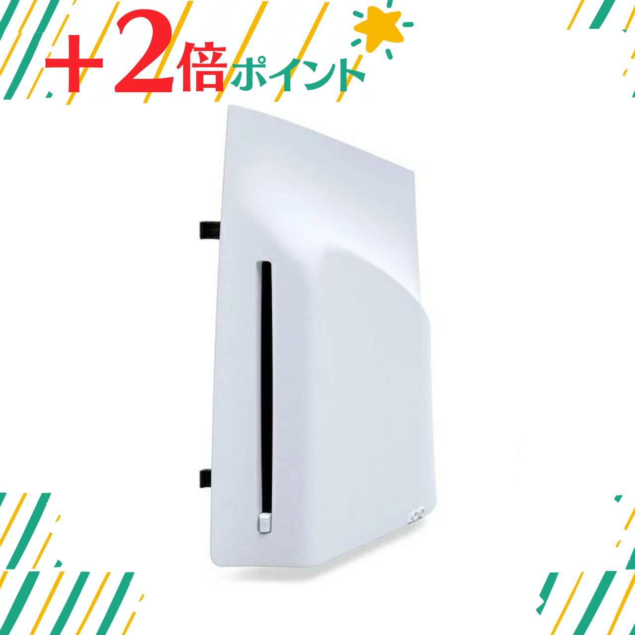 CFI-ZDD1J 完全未開封 PlayStation5 ディスクドライブ 本体 新品未開封（PlayStation