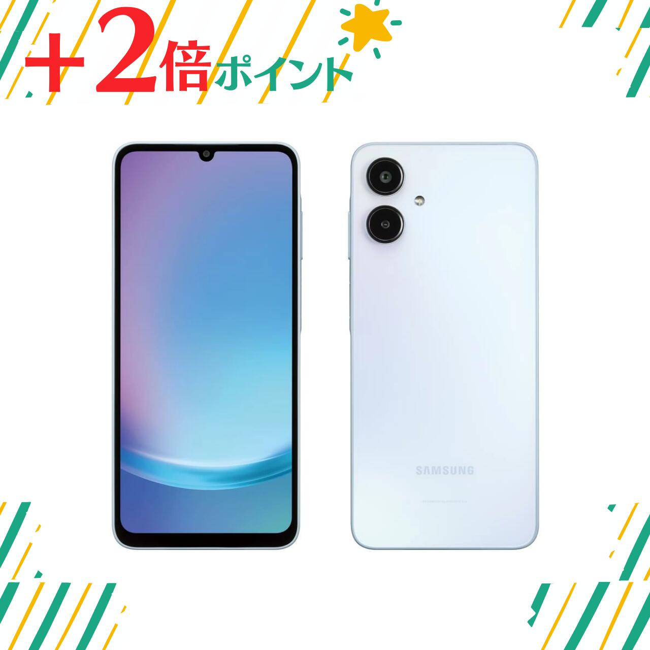 楽天市場】Galaxy A25 5G SC-53F 4G+64G ライトブルー ドコモ版 白ロム