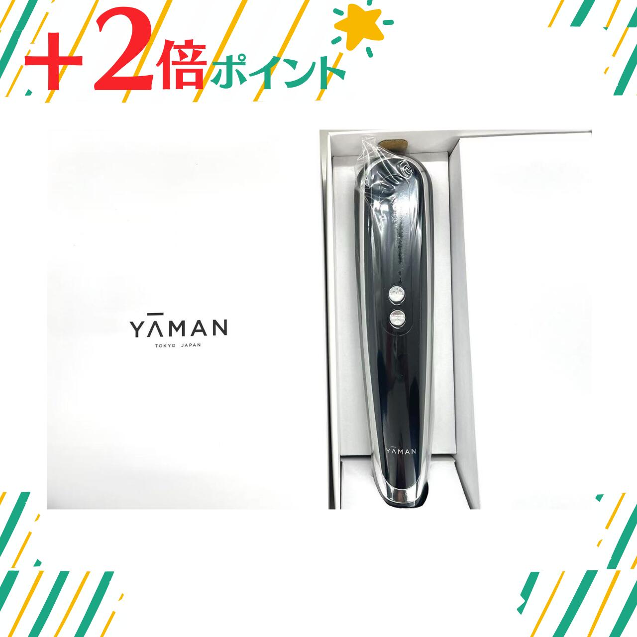 楽天市場】「+2倍ポイント・新品」YA-MAN ヤーマン 美顔器
