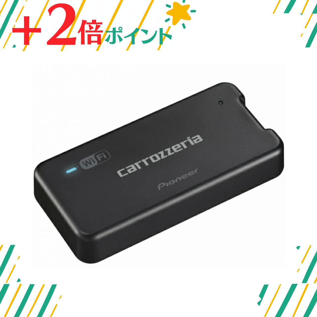 楽天市場】carrozzeria カロッツェリア 車載用Wi-Fiルーター DCT