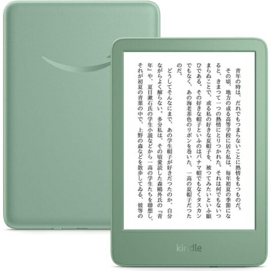 Amazon kindle 16GB 第11世代 マッチャ 【新品】 imgrc0101925489.jpg