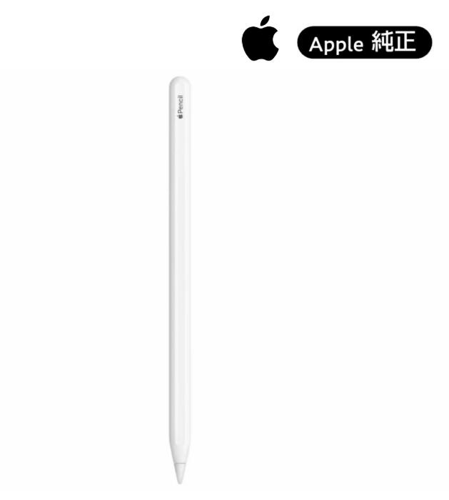 楽天市場】Apple Pencil 第1世代 アップルペンシル MQLY3J/A 純正品