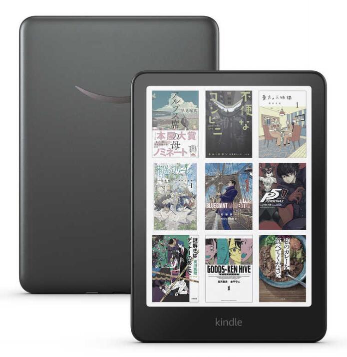 「+2倍尖んがり・新品」Kindle Colorsoft シグニチャー～版 7in 32GB メタリックブラック 2025年青写真  840414661905