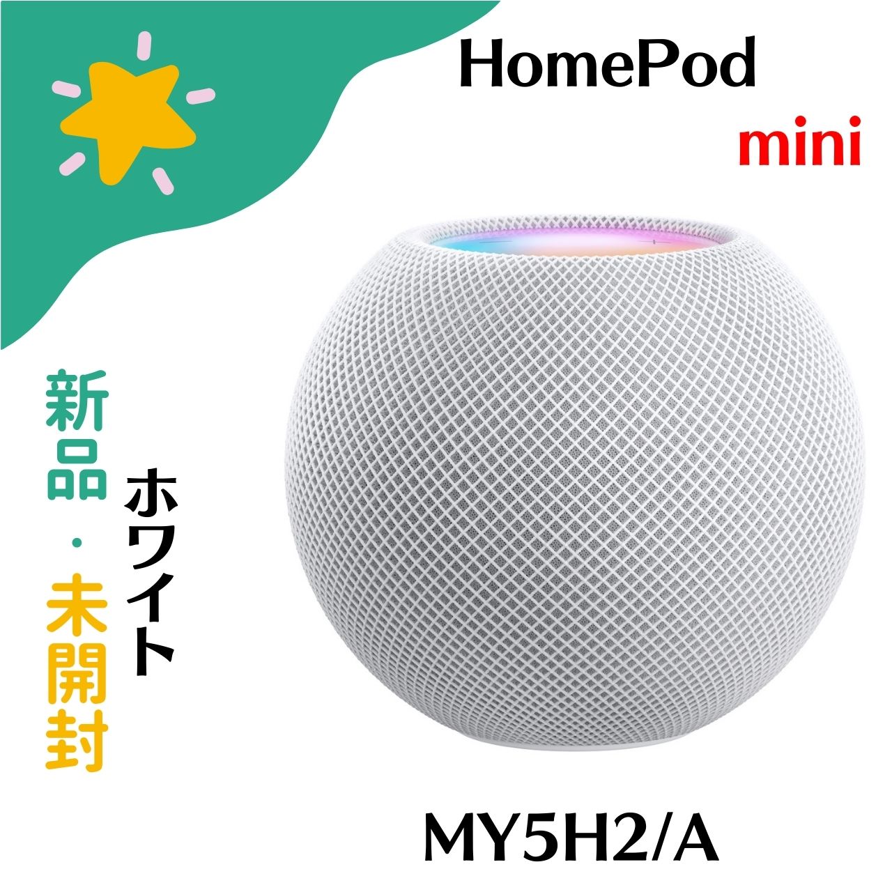 楽天市場】【新品・未開封】JBL CLIP 5 ウィンブルドングリーン