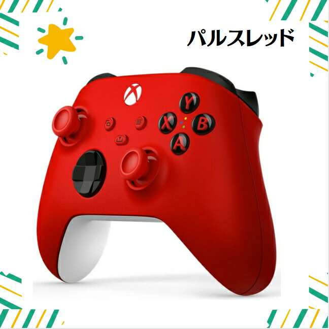 Nintendo Switch Proコントローラー 新品未開封 送料無料 任天堂
