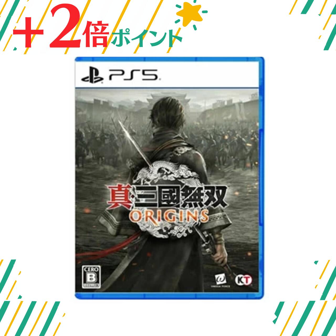 PS5真・三國無双Origins Amazon.co.jp: 【PS5】真・三國無双 ORIGINS : ゲーム