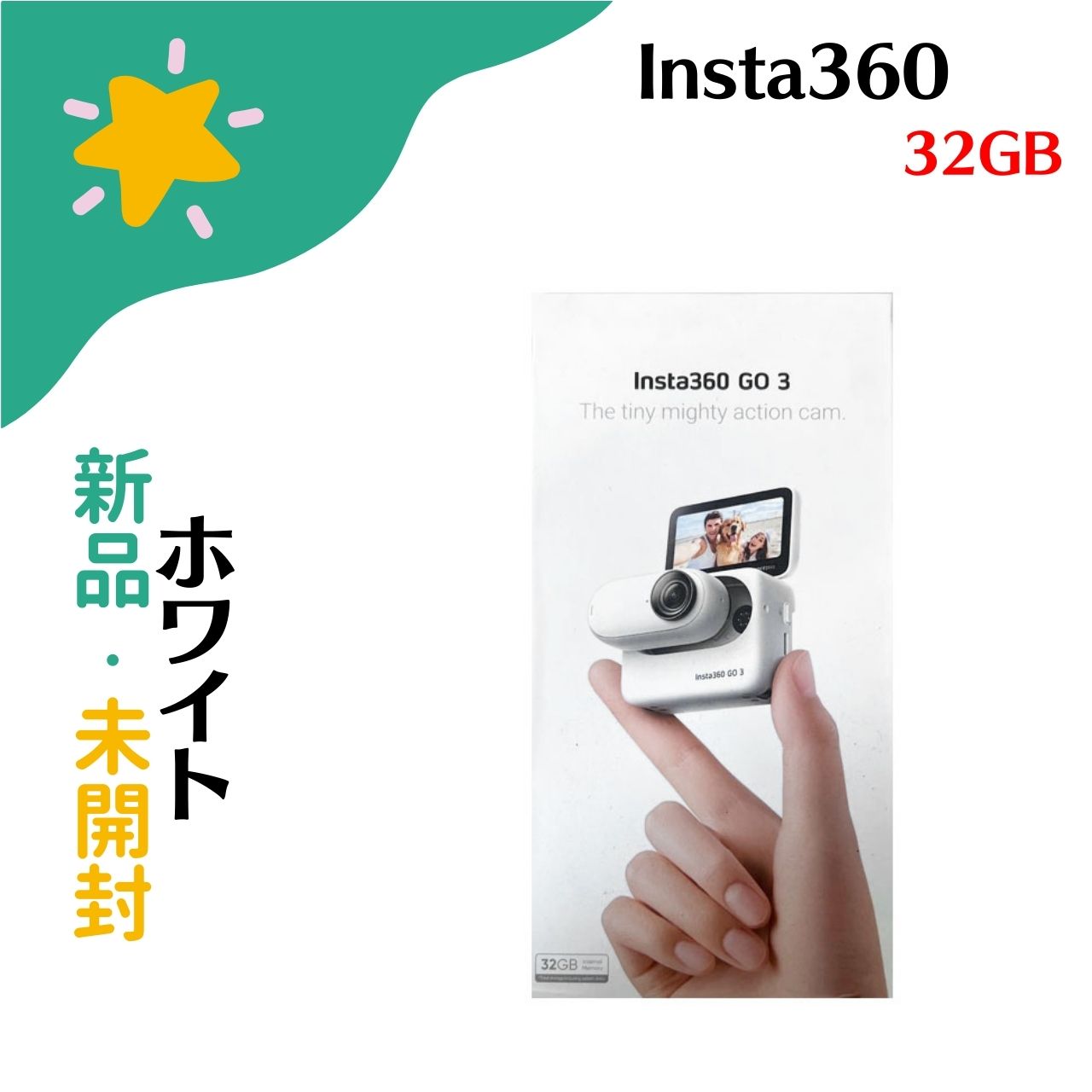 「+2倍尖んがり・新品」Insta360 動き写真器 GO 3 32GB CINSABKA_GO305 6970357855520