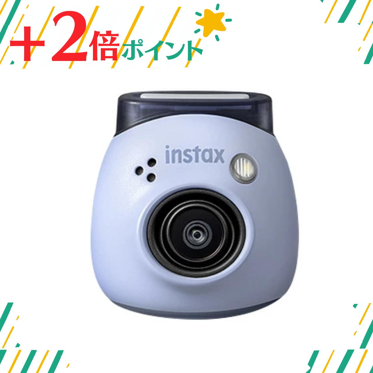 楽天市場】【ポイント10倍】 富士フイルム インスタントカメラ instax 