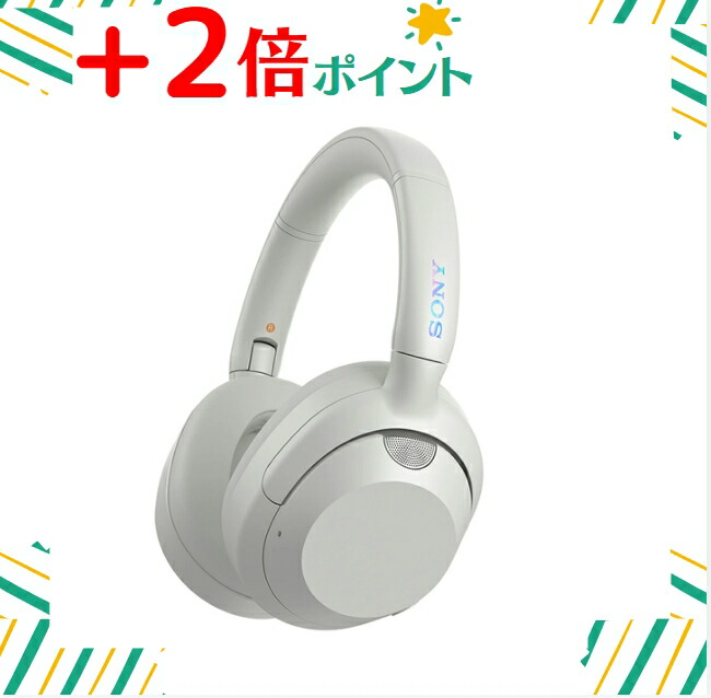 楽天市場】【新品 箱不良・シュリンク破れ品】SONY ソニー ヘッドホン