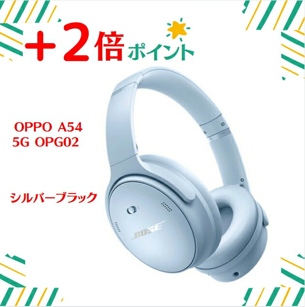 楽天市場】Bose QuietComfort 35 ワイヤレス ヘッドホン