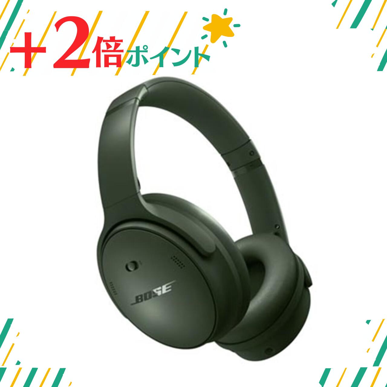 楽天市場】【送料無料・在庫あり】BOSE Bluetoot対応ヘッドホン