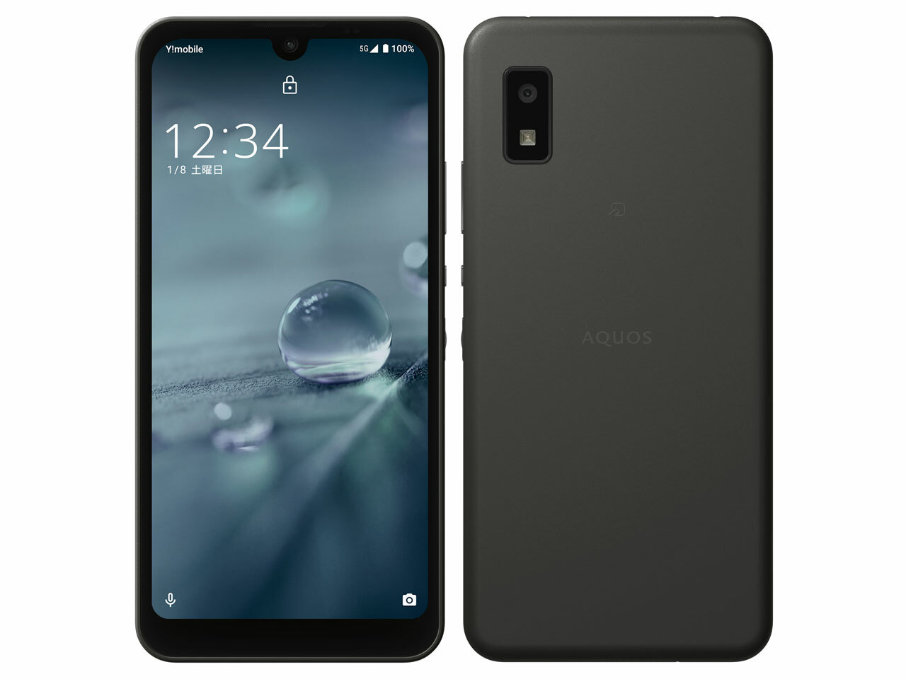 楽天市場】[アウトレット未使用品・ドコモ版]SIMフリー AQUOS R