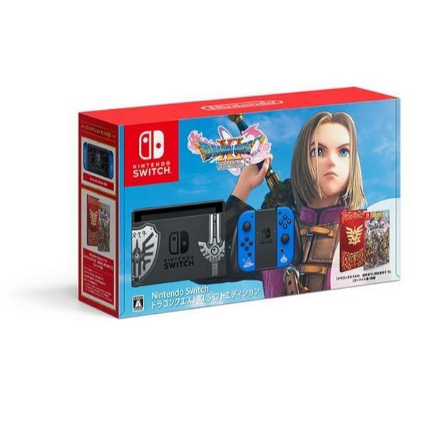 新品]Nintendo Switch ドラゴンクエストXI 任天堂 本体 S ロト