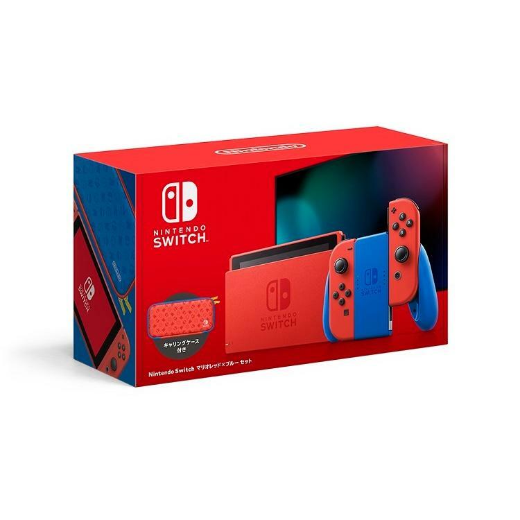 ニンテンドースイッチ 本体 Nintendo Switch 外箱付 Nintendo Switch 【外箱訳アリ】 ニンテンドー スイッチ 本体