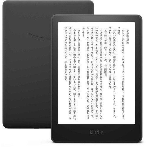 Kindle Paperwhite 第10世代 防水 wifi 32GB広告なし Kindle Paperwhite(第10世代) 32GB Wi-Fi 広告なし 電子書籍リーダー