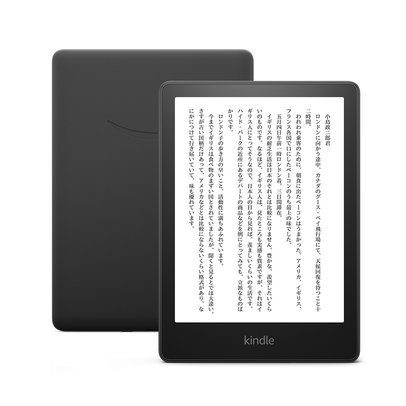 【楽天市場】【新品未開封】Kindle Paperwhite シグニチャー エディション (32GB) 6.8インチディスプレイ ワイヤレス