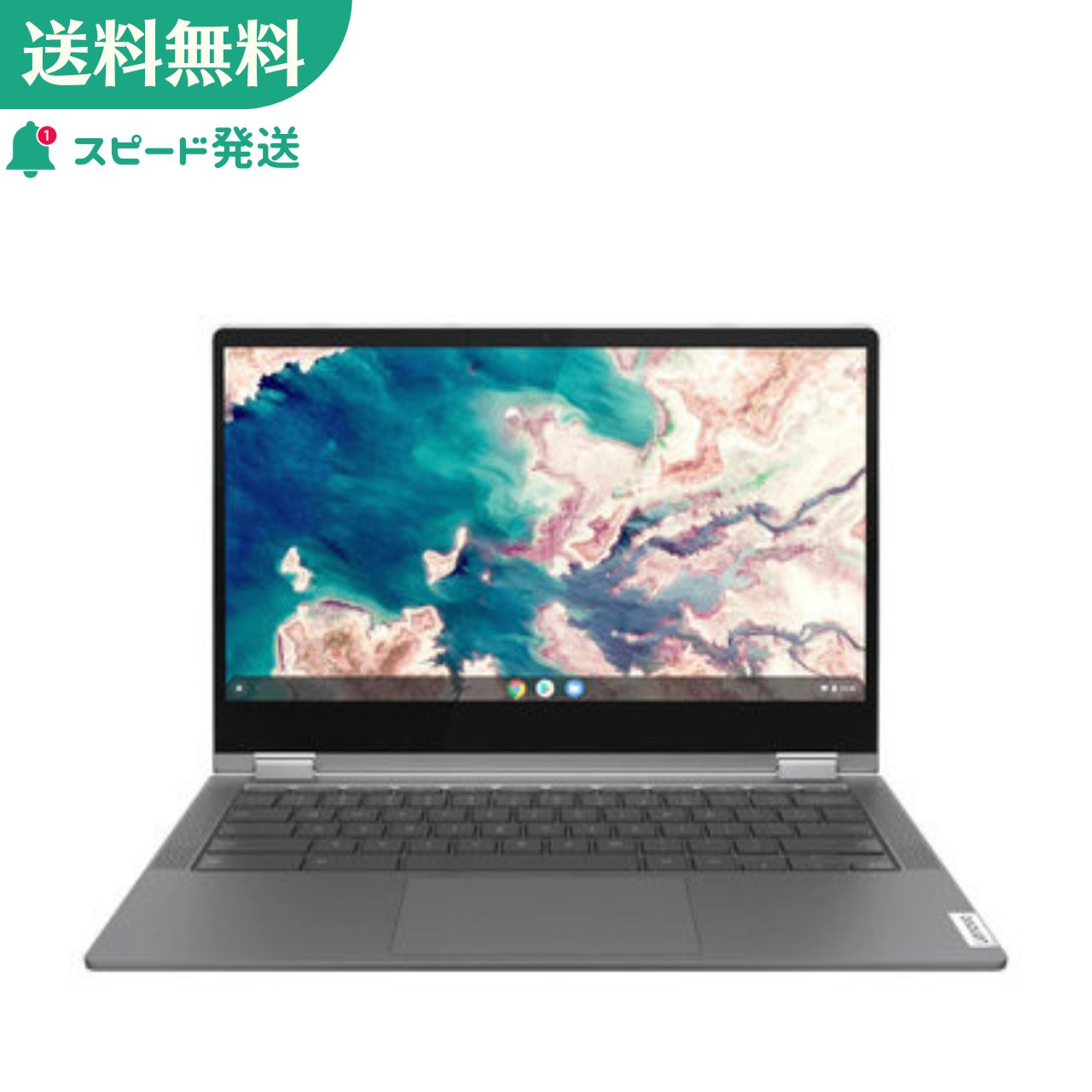 楽天市場】【楠本質店/元住吉】Lenovo/レノボ IdeaPad Flex 3