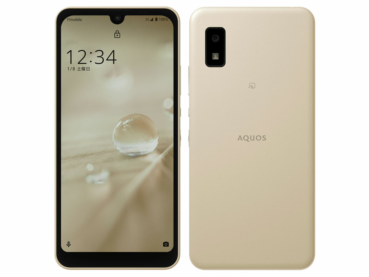 AQUOS wish （A103SH）チャコール 64 GB Softbank a103sh-houjin.jpg
