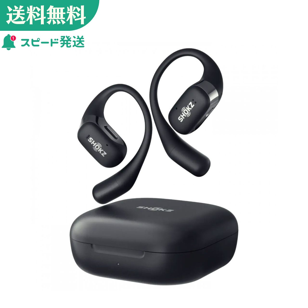 【中古】Shokz OpenFit 2 ブラック Shokz OpenFit 2 SKZ-EP-000045 [ブラック] 価格比較 - 価格.com