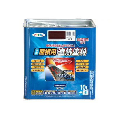 【送料無料】 アサヒペン 水性屋根用遮熱塗料 アイリッシュグリーン（全8色） [10L]｜カラーハーモニーLife