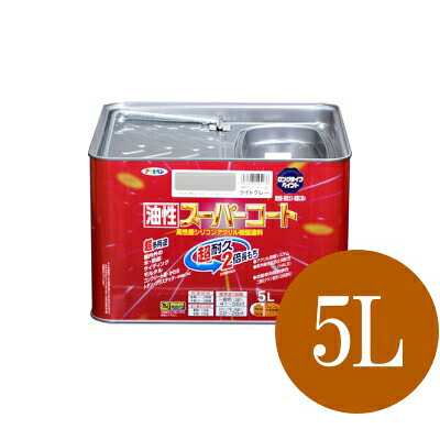 アサヒペン 油性スーパーコート こげ茶 (全20色) [5L] 多用途 油性塗料 鉄部 アルミ ステンレス スレート瓦 カラーベスト コンクリート ブロック サイディング 屋内外木部 FRP 硬質塩ビ｜カラーハーモニーLife