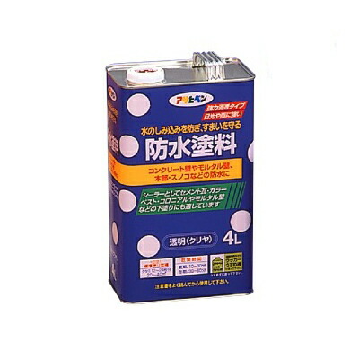 アサヒペン 防水塗料 [4L]アサヒペン・コンクリート・モルタル・木部・スノコ・凍結・下塗り