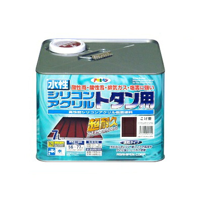 アサヒペン 水溶性シリコンアクリルトタン用 [7L] オーシャンブルー・グレー・スカイブルー・緑・大屋根・トタン・ひさし・ケイ素樹脂・速乾・超耐久