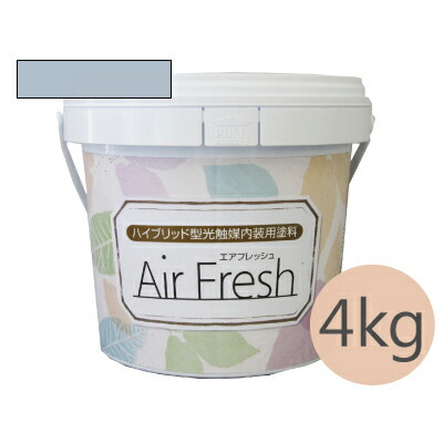イサム AirFresh (エアフレッシュ) Hidamari～陽だまりのぬくもり～ NO.032ウィスパーブルー [4kg] イサム塗料 ハイブリッド型光触媒内装用塗料 消臭効果 抗菌効果 抗カビ効果 ウイルス抑制効果