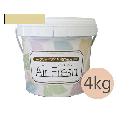 イサム AirFresh (エアフレッシュ) Asobi～遊びのよろこび～ NO.071ハニーレモン [4kg] イサム塗料 ハイブリッド型光触媒内装用塗料 消臭効果 抗菌効果 抗カビ効果 ウイルス抑制効果