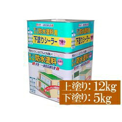 [貨物輸送無料] ニッペ 水溶性屋上雨合羽えの具仕掛ける [17kg（塗り12kg+下塗り5kg）] ニッペホームプロダクツ・屋上・歩廊・分かりやすい雨合羽・水溶性えの具 DIY・工具-塗装用品-花・ガーデン・DIY