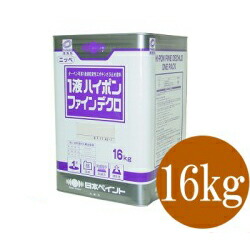 【送料無料】 ニッペ 1液ハイポンファインデクロ [16kg] 日本ペイント