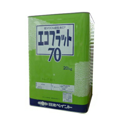 【送料無料】 ニッペ エコフラット70 白色 [20kg] 日本ペイント