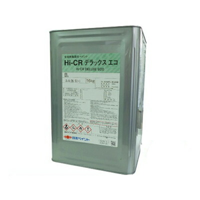 リピート多数 在庫あり MPUXILNH1PU [MPUXILNH1PU]