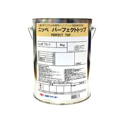 【弊社小分け商いもの】 ニッペ 純然たるとっ始め ND-184 [4kg] ND色 日本えの具