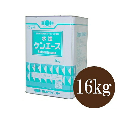 【送料無料】 ニッペ 水性ケンエース つや消し ブラック [16kg] 日本ペイント｜カラーハーモニーLife