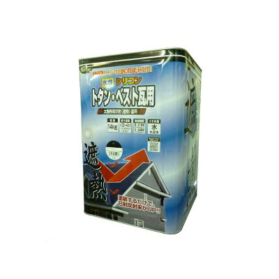 【送料無料】 ニッペ 水性シリコントタン・ ベスト瓦用[14kg] 日本ペイント・ニッペホーム・屋根・ひさし・鉄部・カラートタン・水性・太陽熱高反射・遮熱